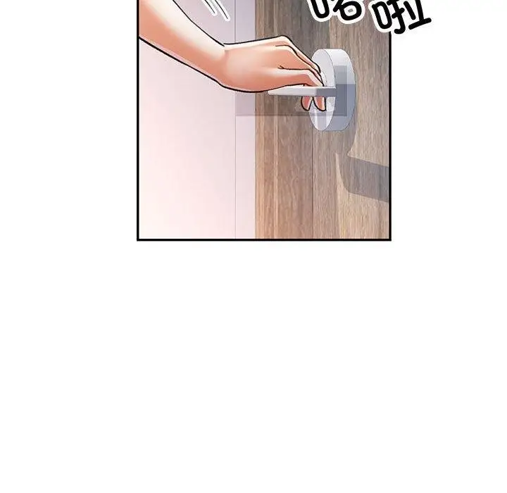 123