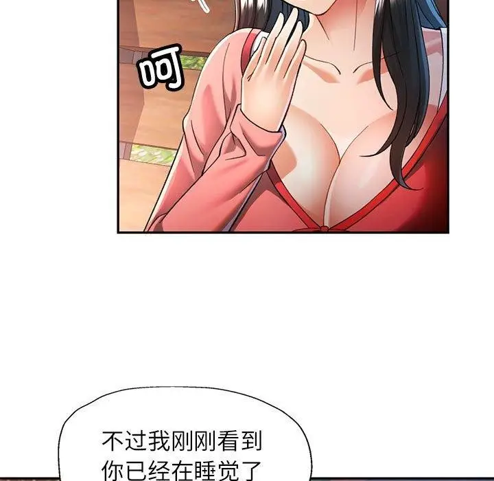 87