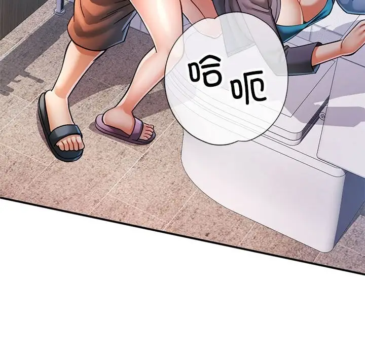 106
