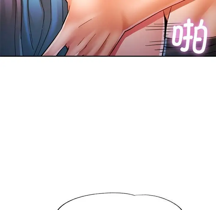119