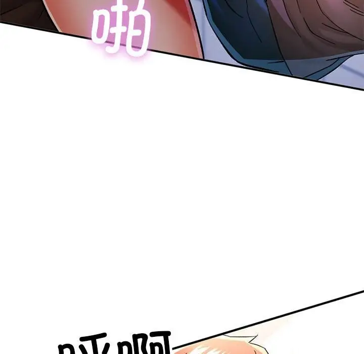 121