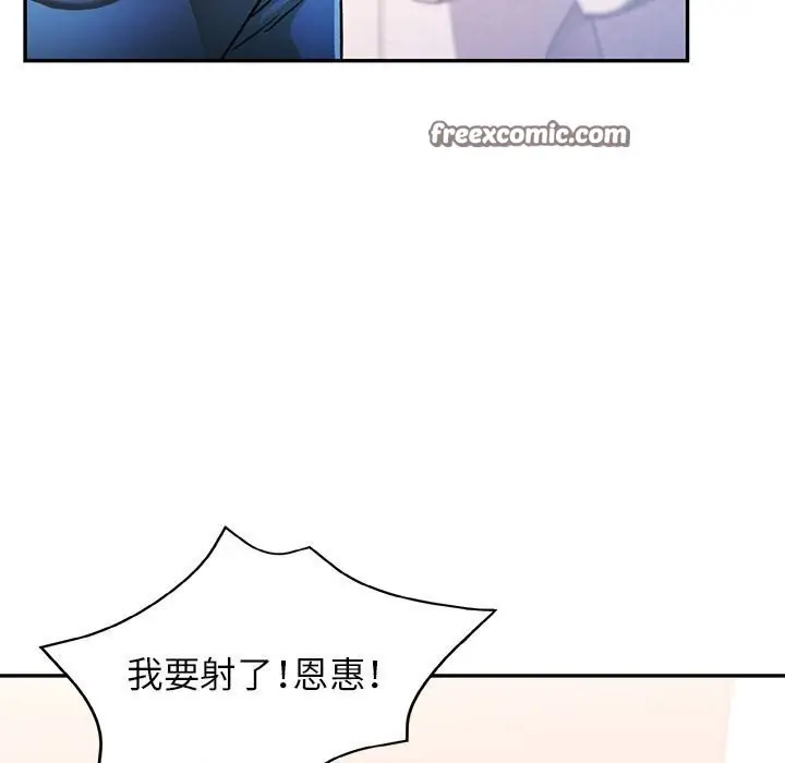 127