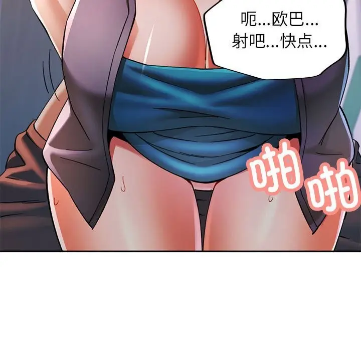 129