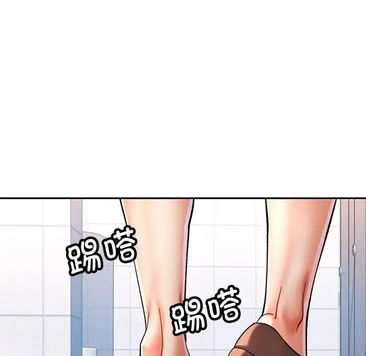 130
