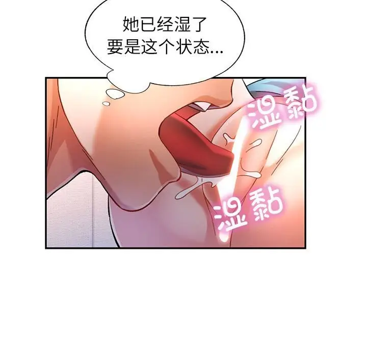 89
