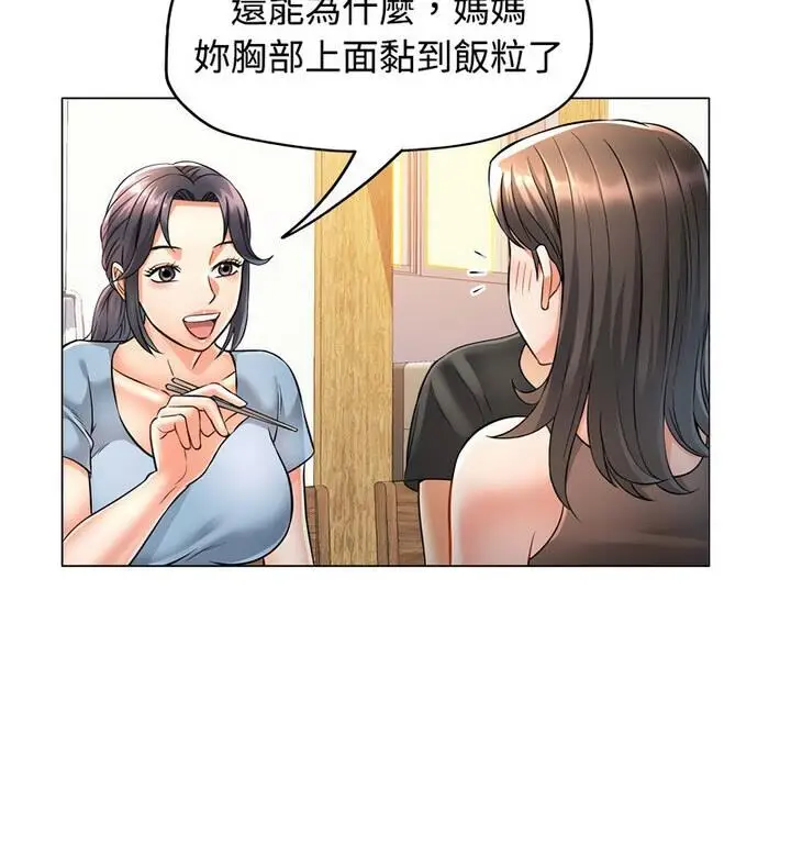 109