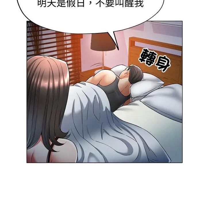 127