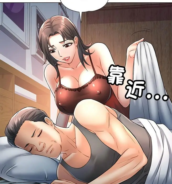 130