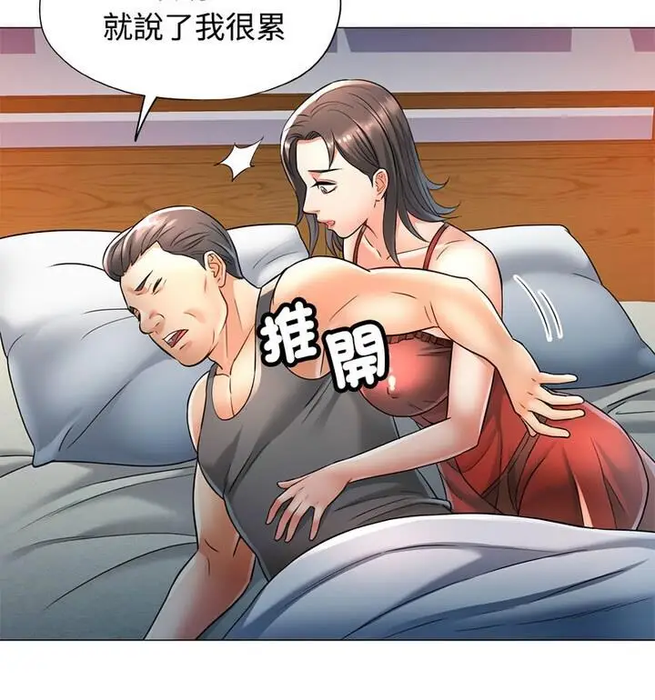 134