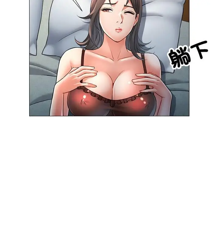 136