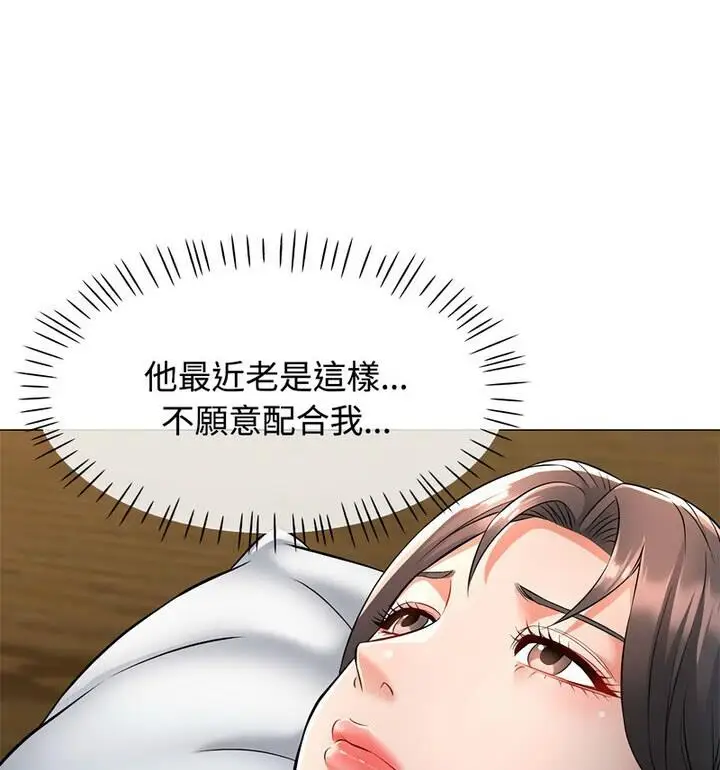 137