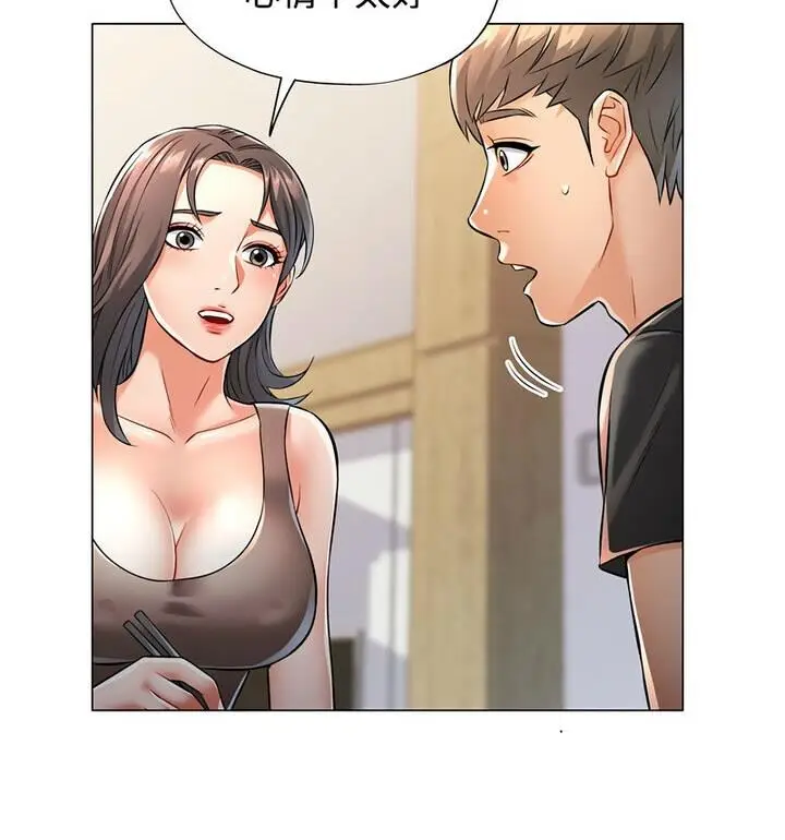 93