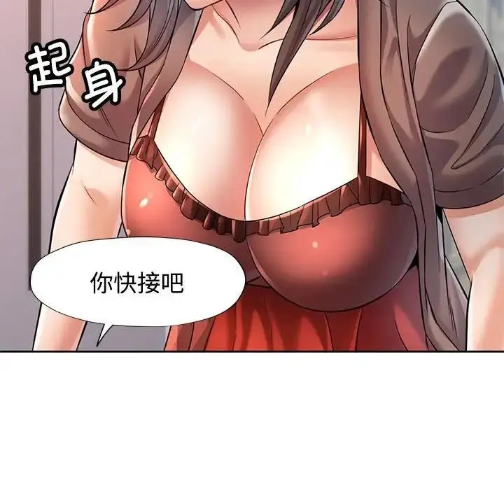 105