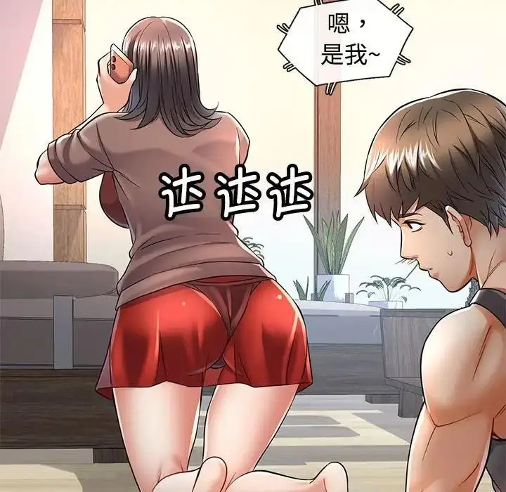 109