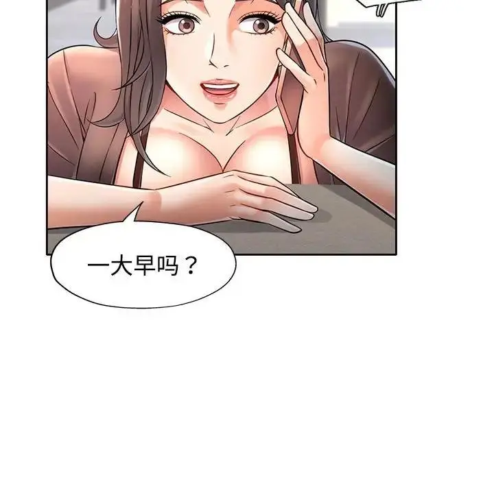 114