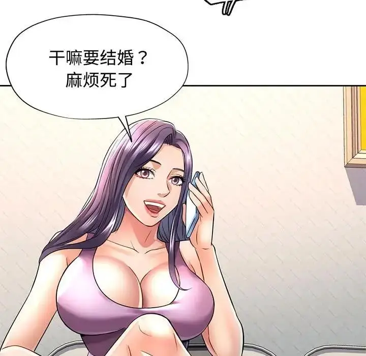 118
