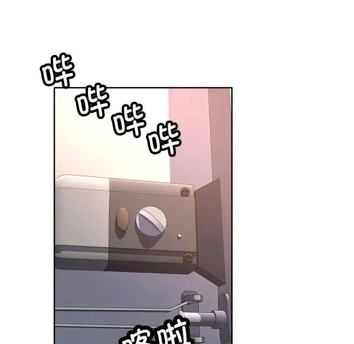 121