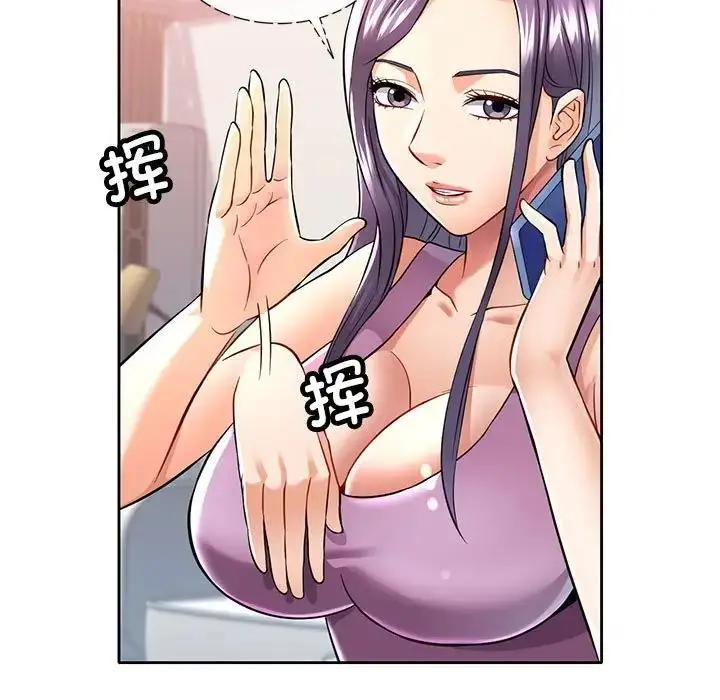 133