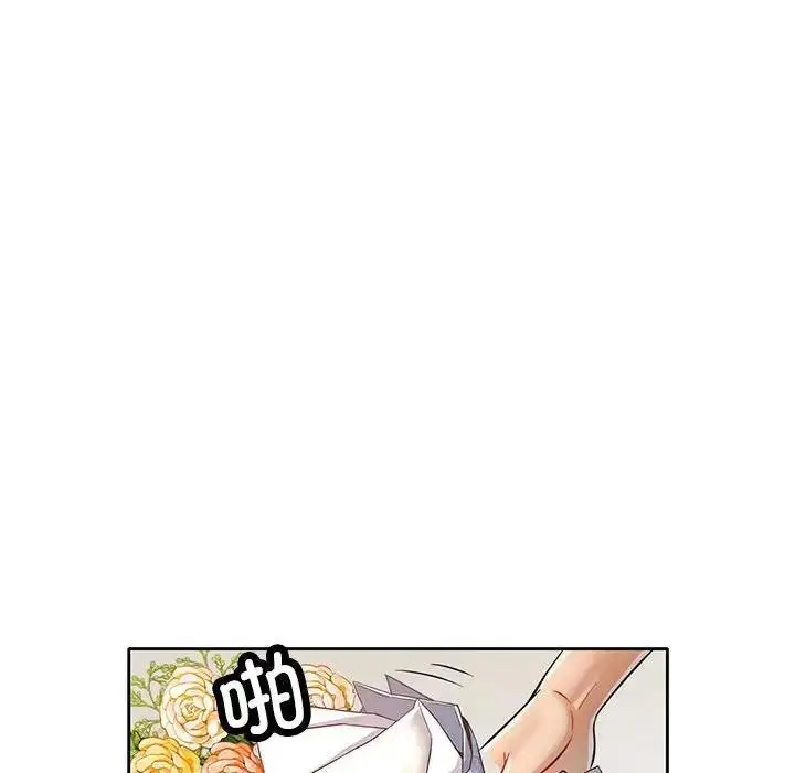 136