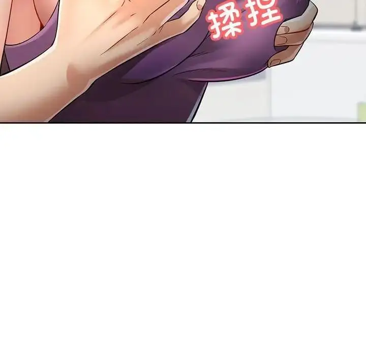 144