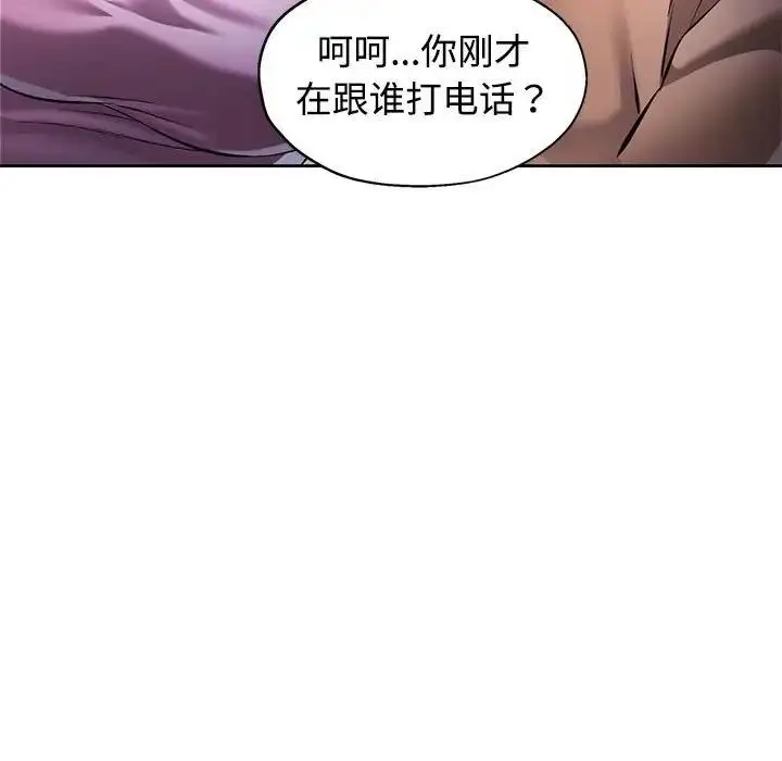 158