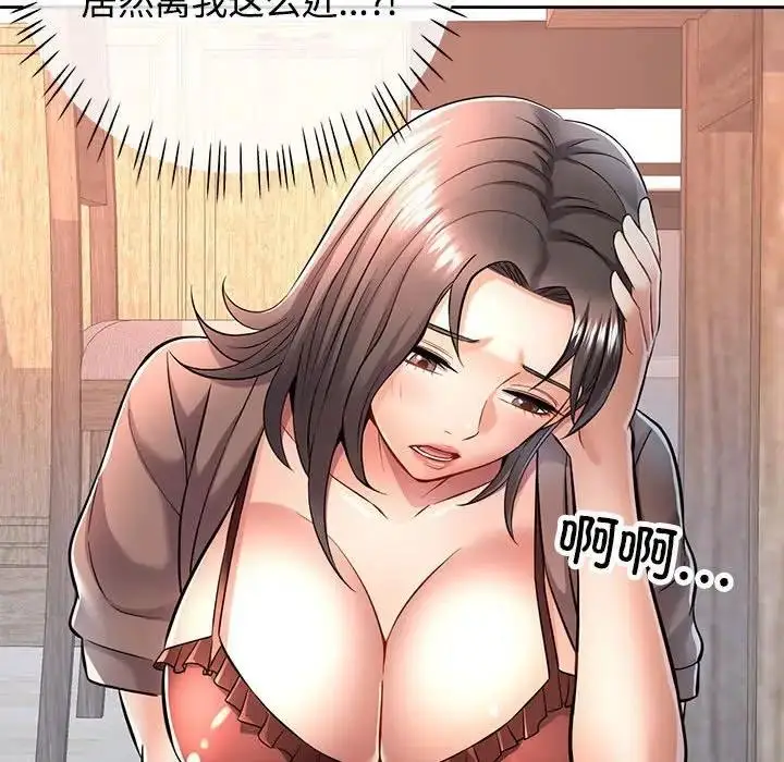 82
