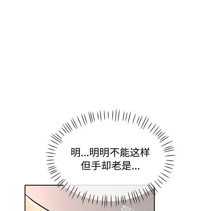 96