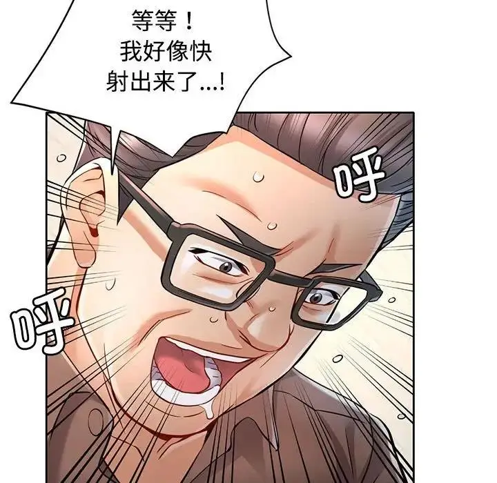 112