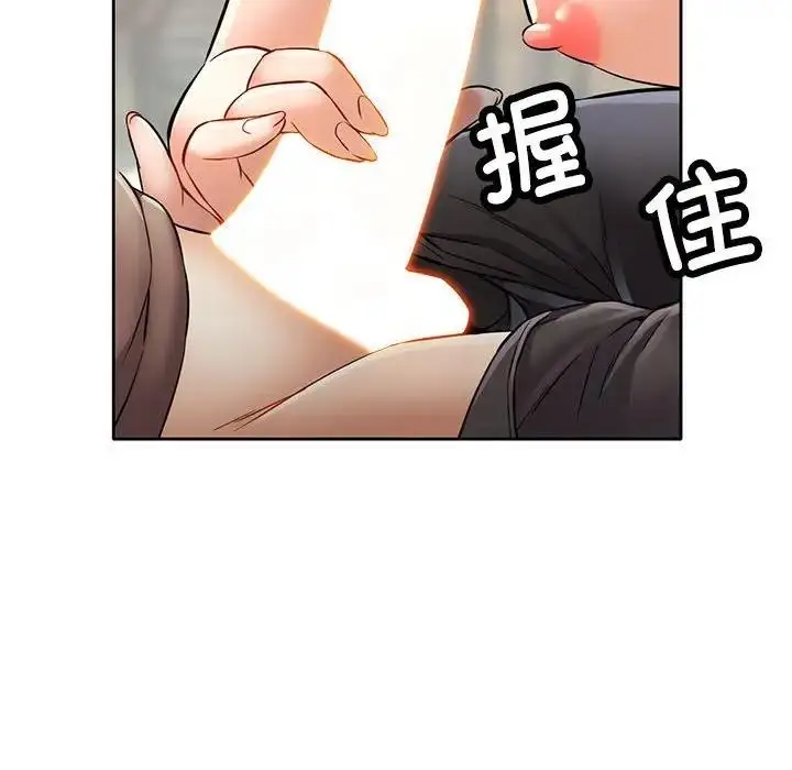 117