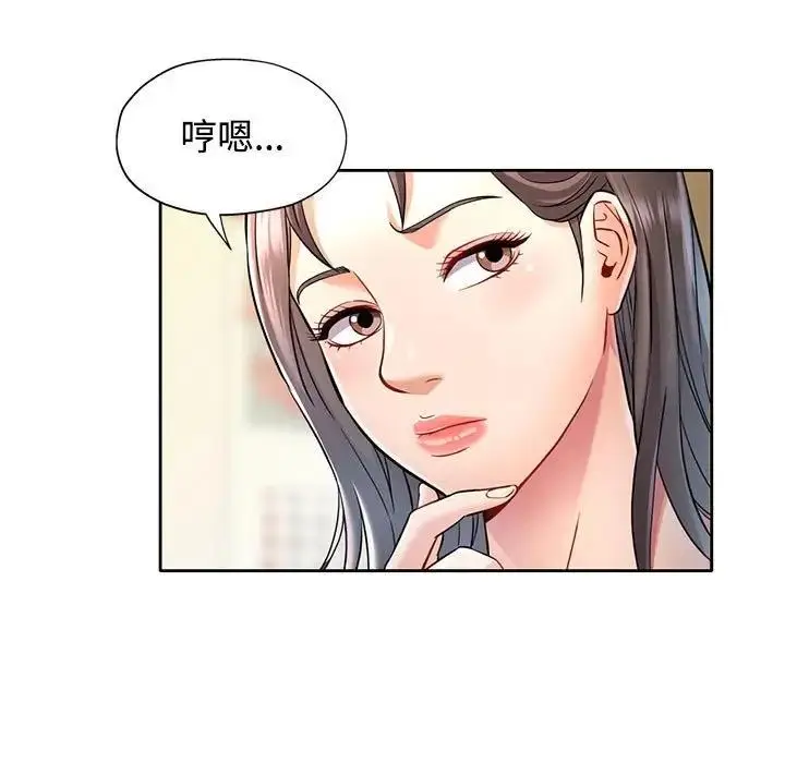 130