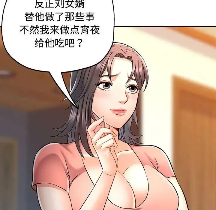 132
