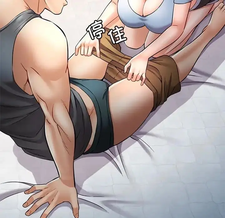 138