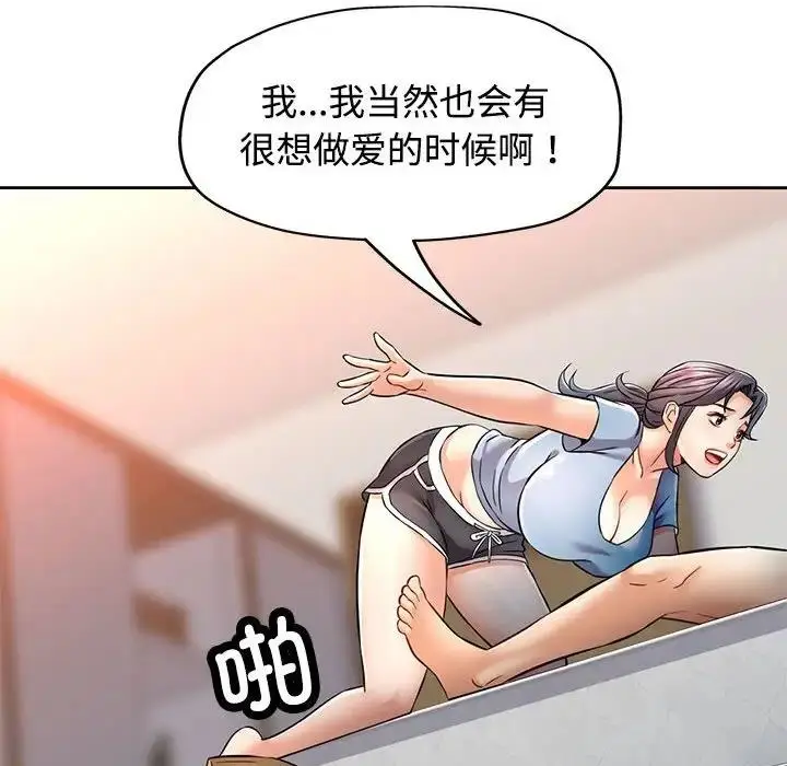 142