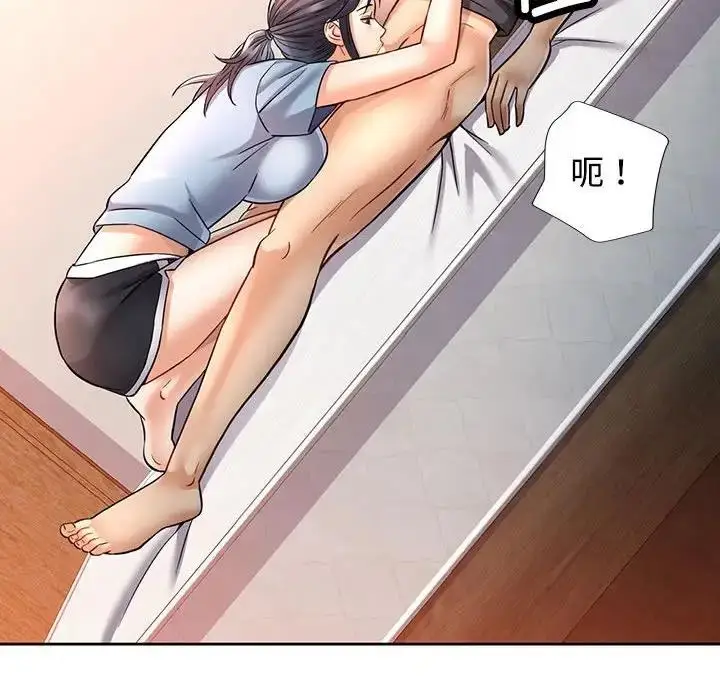 155