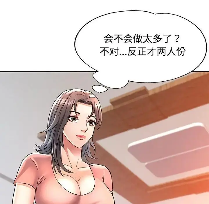 162