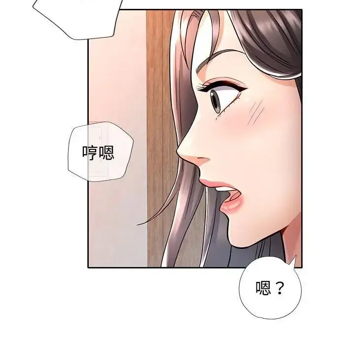 165