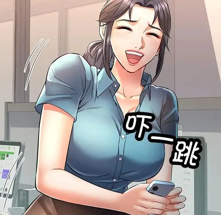 97