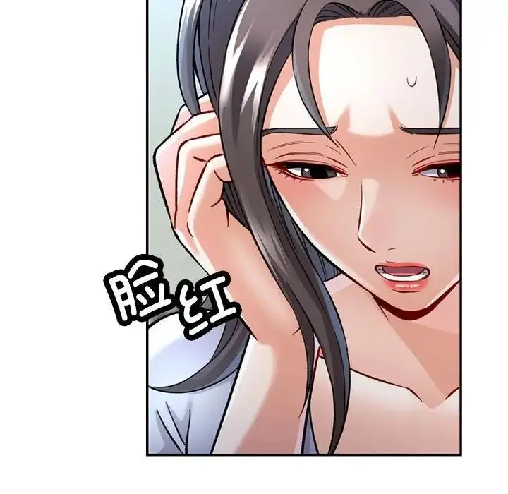 114