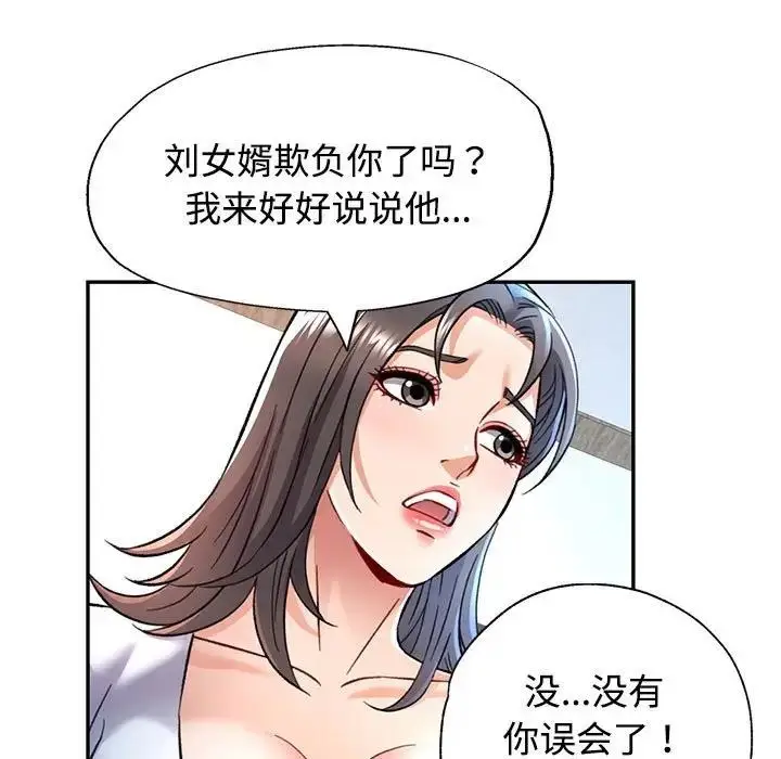 124