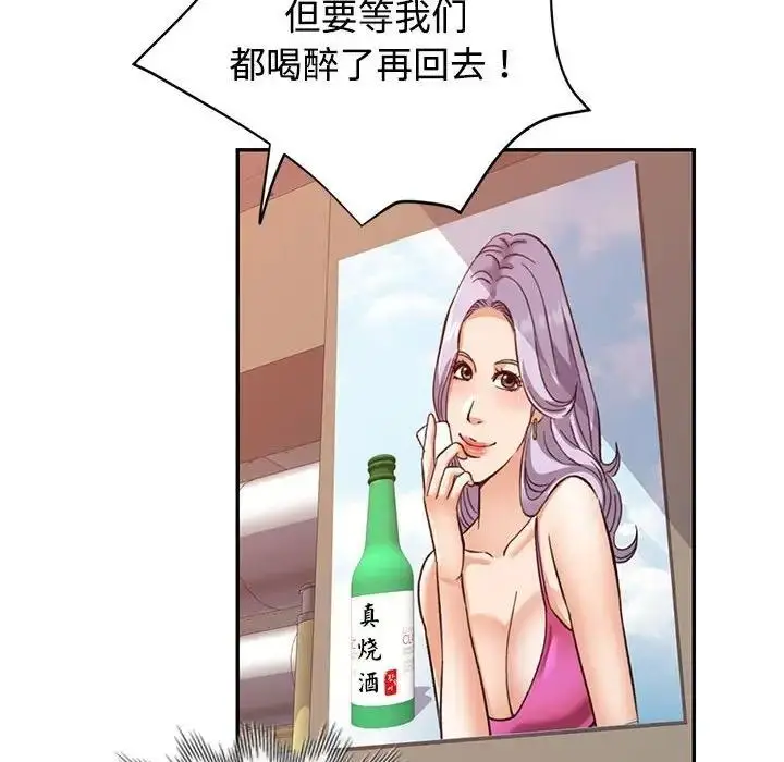 145