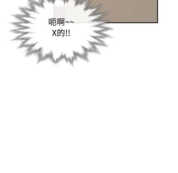 146