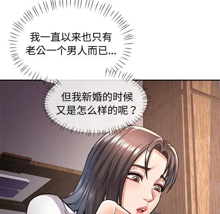 156