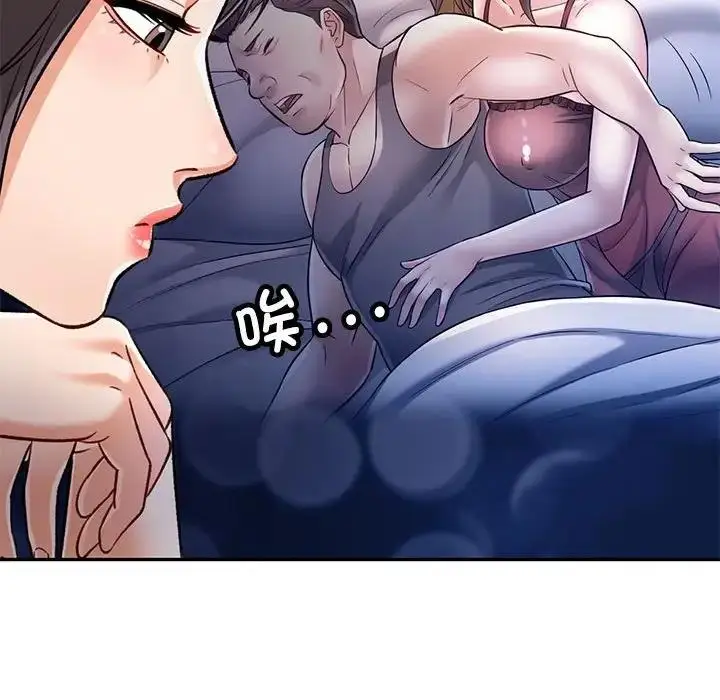 159