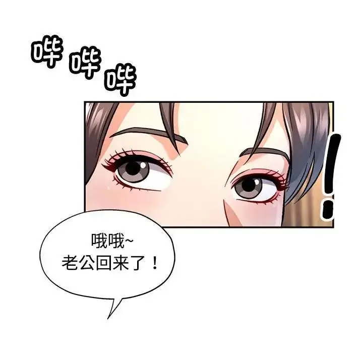 162