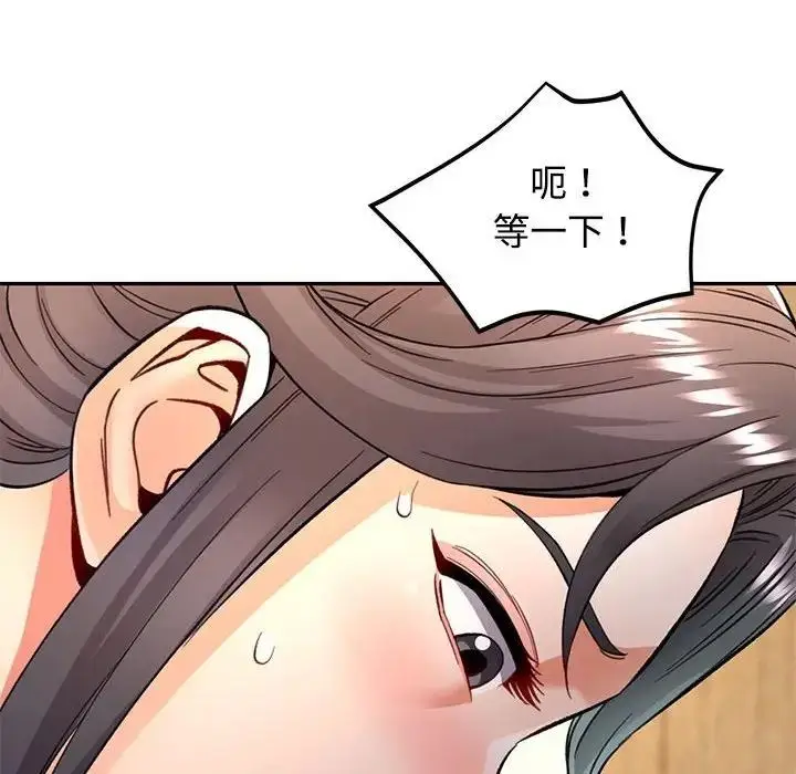 59