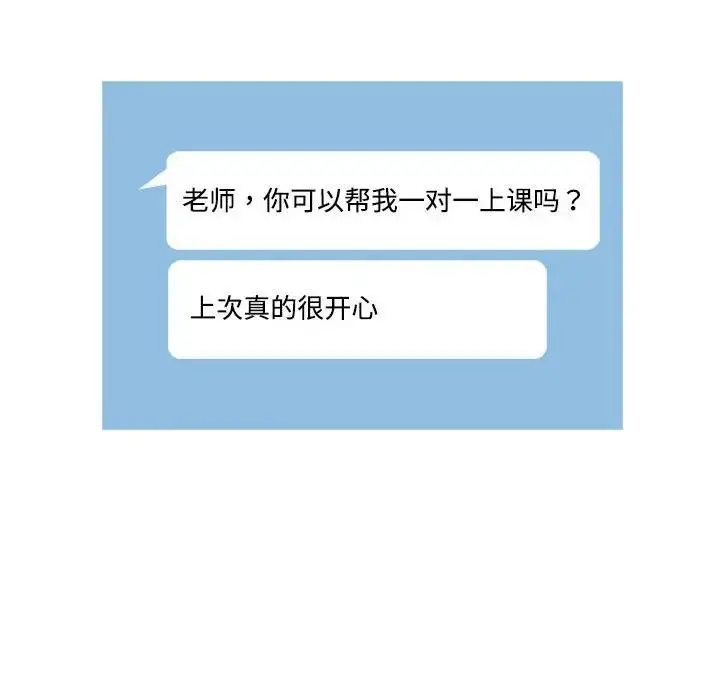 82