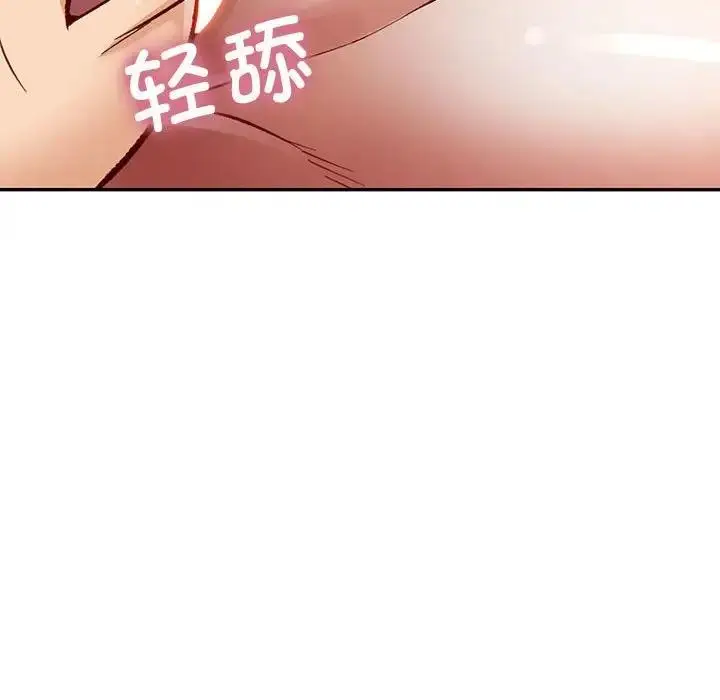 101
