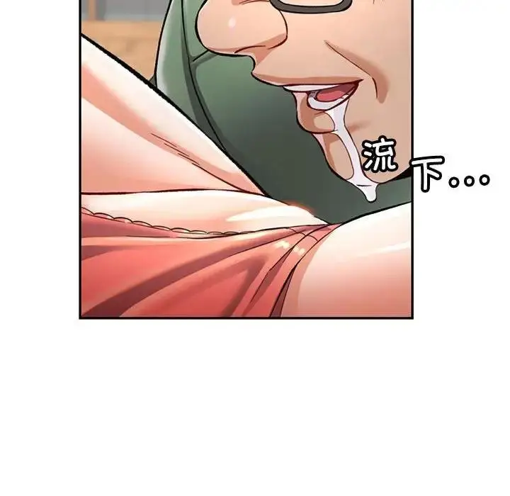 103