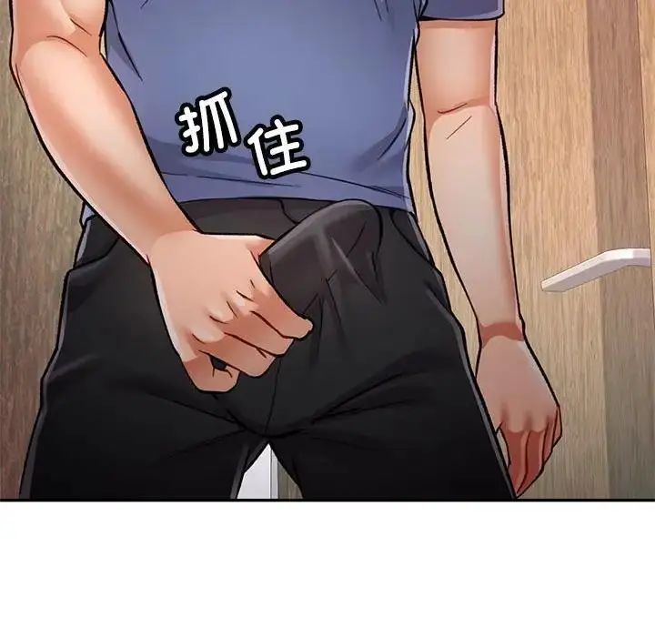 111