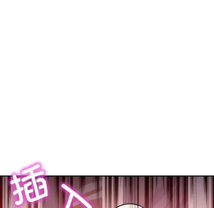 118
